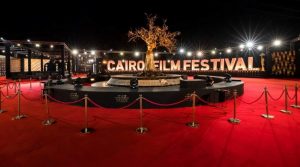 مهرجان القاهرة السينمائي لدورته الـ 42