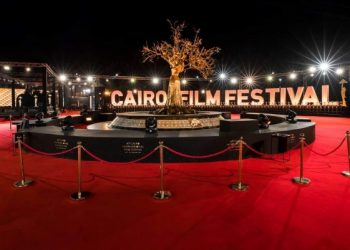 مهرجان القاهرة السينمائي لدورته الـ 42