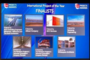 مصر تحصل على جوائز العام في مجال أفضل المشروعات الهندسية بالشرق الأوسط 1