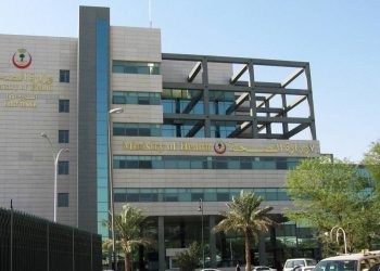 وزارة الصحة السعودية