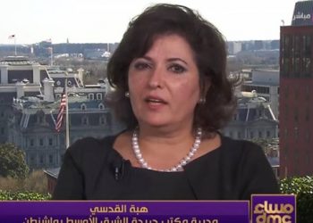 هبة القدسي: توقعات بتنظيم مظاهرات قرب البيت الأبيض للتنديد بنتيجة الانتخابات.. فيديو 1