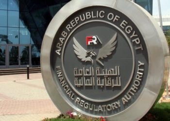 مصر تحتفظ بعضوية اللجنة التنفيذية للمنظمة الدولية لمراقبي المعاشات للمرة الـ 5 على التوالي