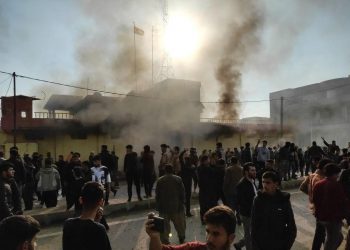 مظاهرات كردستان