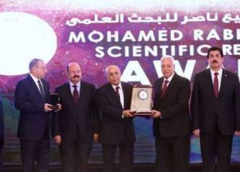 جائزة محمد ربيع ناصر البحثية