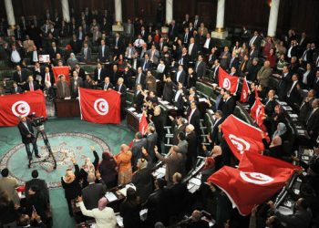 وقفة احتجاجية لحزب الدستور الحر بتونس
