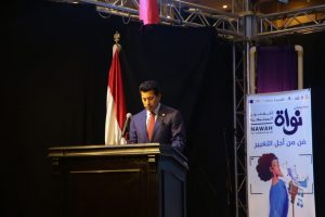 وزير الشباب الرياضة يشهد ختام مهرجان الفنون المجتمعية للتوعية بقضايا السكان 17