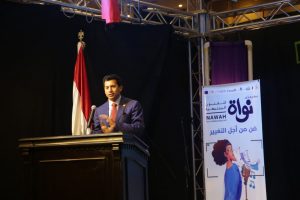 وزير الشباب الرياضة يشهد ختام مهرجان الفنون المجتمعية للتوعية بقضايا السكان 9