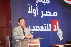 وزير الشباب ورئيس الأعلى للإعلام يشهدان احتفالية مؤسسة الأهرام ضمن مبادرة "مصر أولاً لا للتعصب" 3