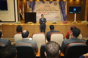 وزارة الشباب والرياضة تختتم القمة الشبابية الأولى لمراكز شباب مصر 18