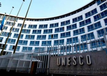 اليونسكو تمول 7 مشاريع لصالح فلسطين لعام 2021 1