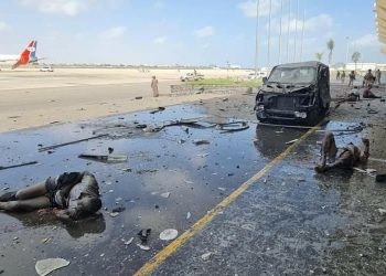 مسؤول بسفارة اليمن في القاهرة: مليشيا الحوثي تمتلك القدرات لتنفيذ هجوم مطار عدن 5