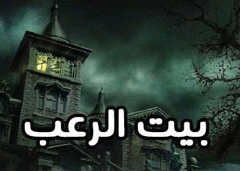 محمد فرحات ينهي كتابة السيناريو لأول 5 حلقات من مسلسله الجديد.. تعرف على التفاصيل 1