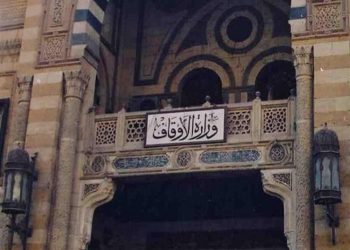 عودة فتح مسجد النور بالعباسية أمام المصلين.. تعرف على الموعد 3