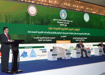 برعاية وزير المالية.. انطلاق أعمال المؤتمر العربي للتشريع الضريبي اليوم 1