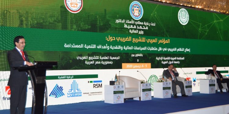 برعاية وزير المالية.. انطلاق أعمال المؤتمر العربي للتشريع الضريبي اليوم 1