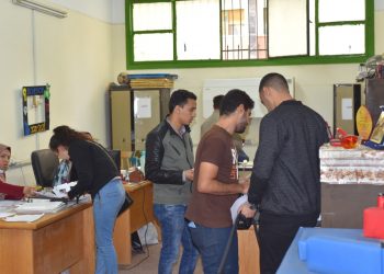 انتخابات اتحاد طلاب سوهاج