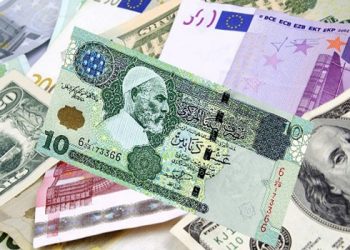 سعر الدينار الليبي اليوم