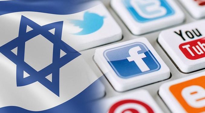 فيسبوك إسرائيل