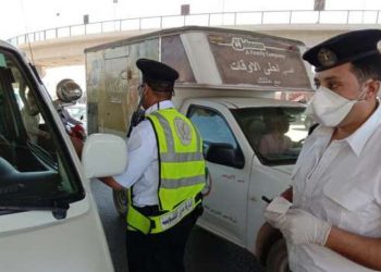 الداخلية: تغريم 5 آلاف سائق لعدم ارتداء الكمامة ومحاضر لـ544 محلًا خالفت قرارات الغلق 2