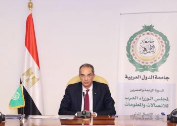 وزير الاتصالات المصري