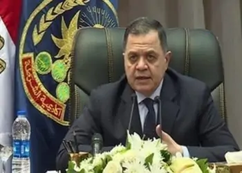 اللواء محمود توفيق وزير الدخلية