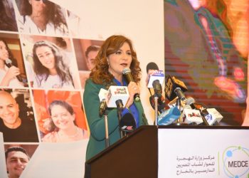 وزيرة الهجرة تعلن الإطلاق الرسمي لـ "الاستراتيجية الوطنية لشباب الدارسين بالخارج" 2