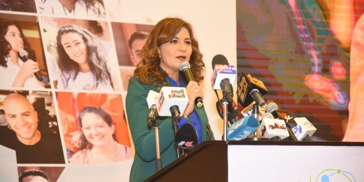 وزيرة الهجرة تعلن الإطلاق الرسمي لـ "الاستراتيجية الوطنية لشباب الدارسين بالخارج" 1