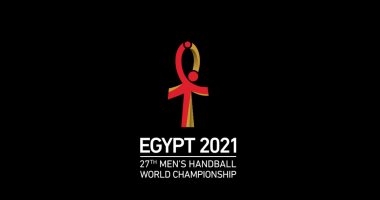 كأس العالم لكرة اليد مصر 2021