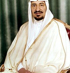 وفاة الأمير خالد بن فيصل بن سعد الأول آل سعود 1