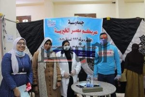 جمعية «عربكم» بالغربية تنظم قافلة طبية لاهالي قرية السرايا 3
