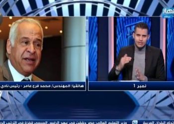 عمر ربيع ياسين: حسام حسن سينتقل إلى الاهلي أو بيراميدز.. فيديو 1