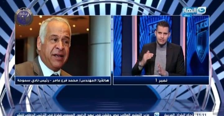 عمر ربيع ياسين: حسام حسن سينتقل إلى الاهلي أو بيراميدز.. فيديو 1