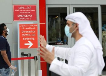 اصابات كورونا في الإمارات