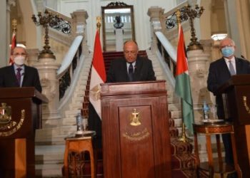 انطلاق الاجتماع الوزاري حول عملية السلام بقصر التحرير 5