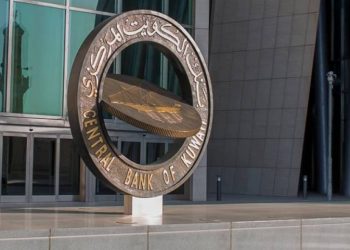 البنك المركزي في الكويت