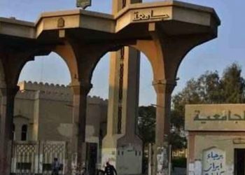 المدينة الجامعية بـ الأزهر: تسكين طلاب الطب بالقاهرة ودمياط وأسيوط الأربعاء 6
