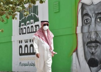 تمديد قيود السفر في السعودية بسبب كورونا 2