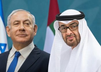 عاجل.. الإمارات تقرر فتح سفارة لها في تل أبيب 1