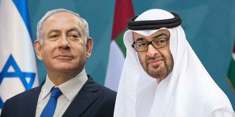 عاجل.. الإمارات تقرر فتح سفارة لها في تل أبيب 1