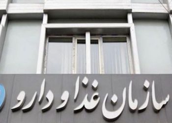 إيران تسجل 7 آلاف و321 إصابة جديدة و67 حالة وفاة بفيروس كورونا 2