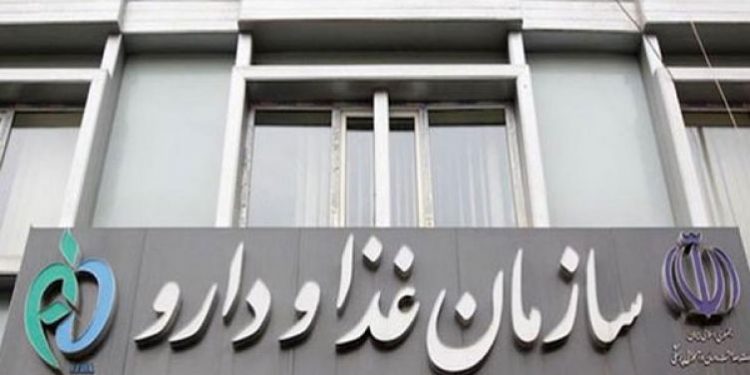 إيران تسجل 7 آلاف و321 إصابة جديدة و67 حالة وفاة بفيروس كورونا 1