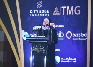 وزيرة التجارة والصناعة تكرم رموز مجتمع المال والأعمال خلال قمة مصر للأفضل 2021