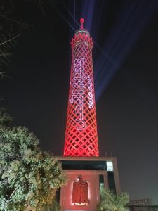 مصر تحتفل بوصول مسبار الأمل الإماراتي إلى المريخ بتزيين برج القاهرة باللون الأحمر 2