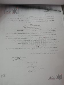 انفراد.. «أوان مصر» ينشر بالمستندات امر إحالة 3 متهمين بقتل «شهيد المرج» 3