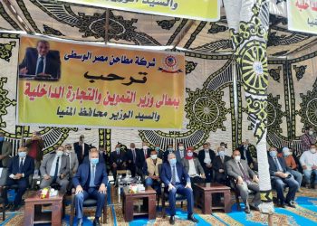 وزير التموين ومحافظ المنيا يفتتحان 3 مراكز متطورة لخدمة المواطنين 1