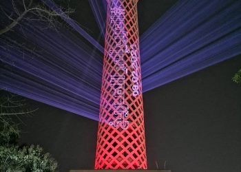 مصر تحتفل بوصول مسبار الأمل الإماراتي إلى المريخ بتزيين برج القاهرة باللون الأحمر 1