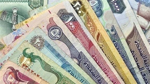 تعرف على سعر الدولار والعملات الأجنبية مقابل الجنيه المصري في بداية التعاملات اليوم الإثنين 5