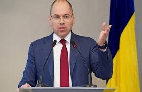 وزير الصحة الأوكراني