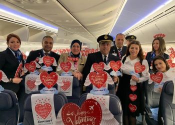 احتفال مصر للطيران بعيد الحب