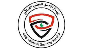 الأمن الوطني العراقي